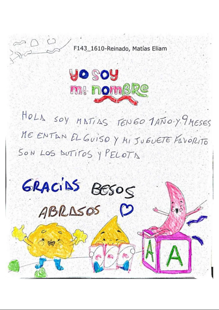 MATÍAS ELIAM REINADO